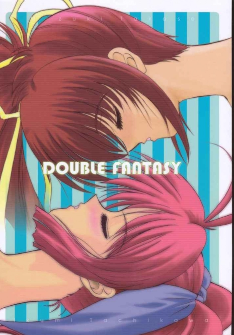 (C58) [Dieppe Factory (Alpine)] DOUBLE FANTASY (Comic Party)