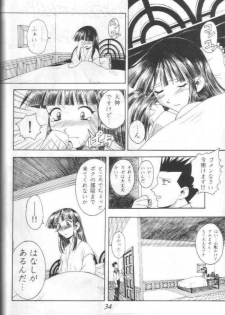 [Furaipan Daimaou (Chouchin Ankou)] Teigekijou Ouka Ryouran (Sakura Taisen) - page 29