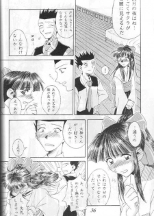 [Furaipan Daimaou (Chouchin Ankou)] Teigekijou Ouka Ryouran (Sakura Taisen) - page 31