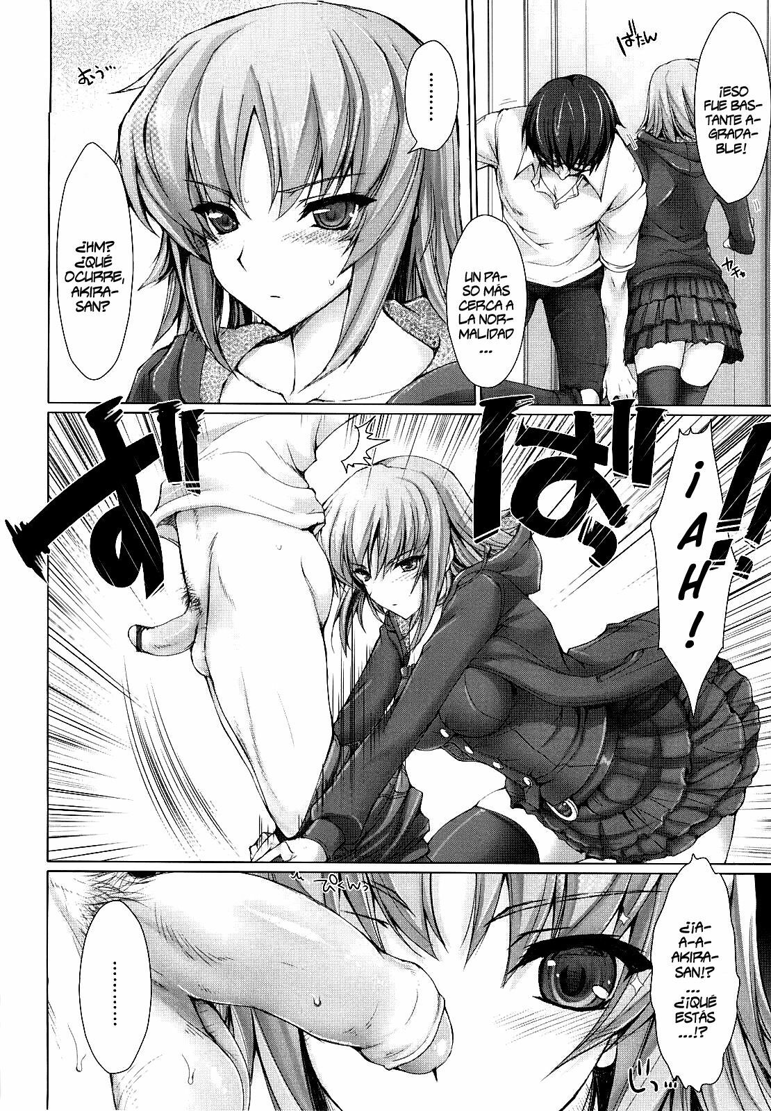 [Kizuki Aruchu] Maid Yome - Maid Bride Ch. 1-5 [Spanish] [Olympos Scanlation] page 87 full