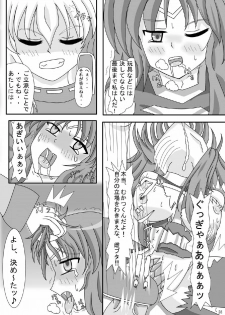 [ケンタッキーブサイクチキン] FUTANARYEARTHZERO - page 30