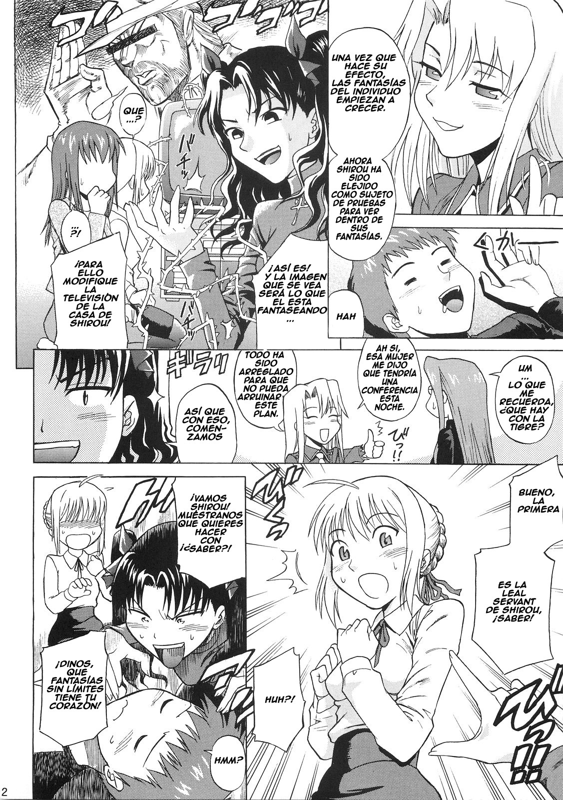 [Bakuretsu Fusen (Denkichi)] Fate/delusions of grandeur (Fate/hollow ataraxia) [Spanish] [Exiles Kingdom] page 12 full