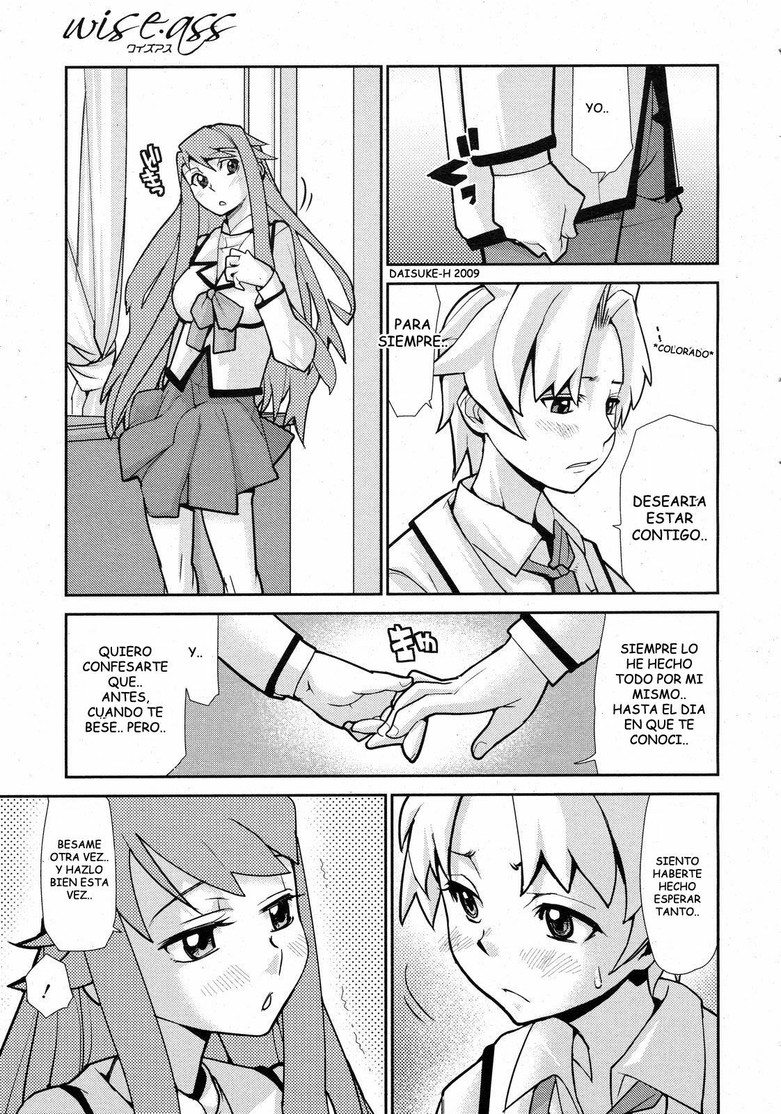 [Tomoe Tenbu] Wise Ass [Spanish / Español] page 105 full