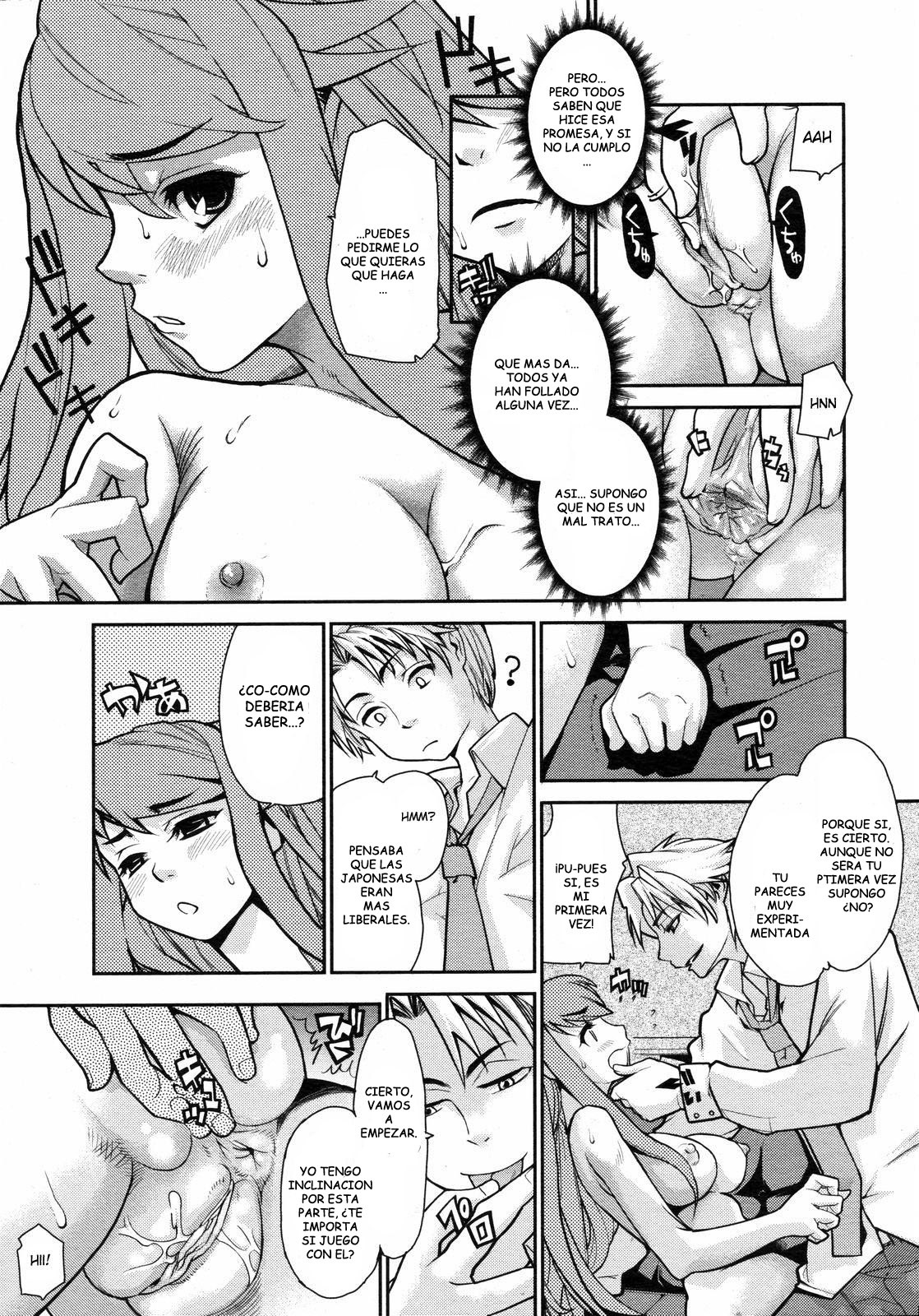 [Tomoe Tenbu] Wise Ass [Spanish / Español] page 17 full