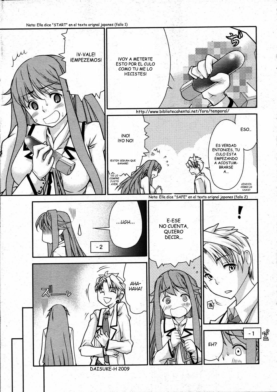 [Tomoe Tenbu] Wise Ass [Spanish / Español] page 31 full