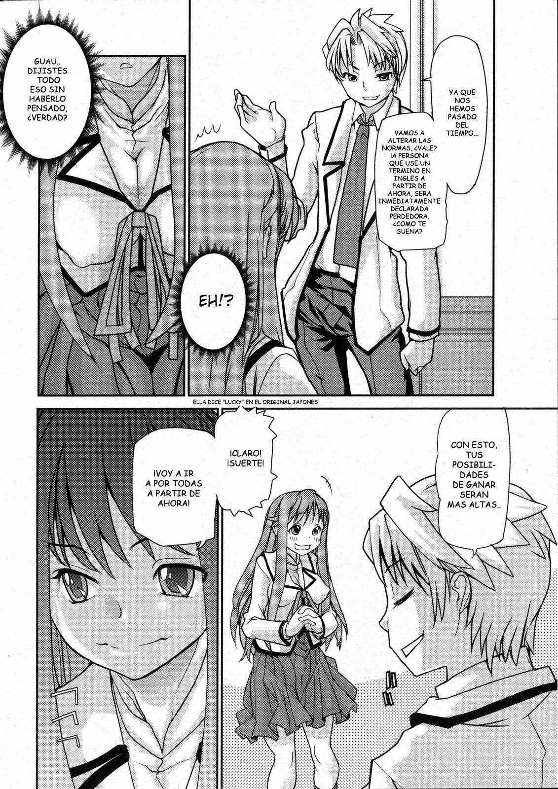 [Tomoe Tenbu] Wise Ass [Spanish / Español] page 34 full