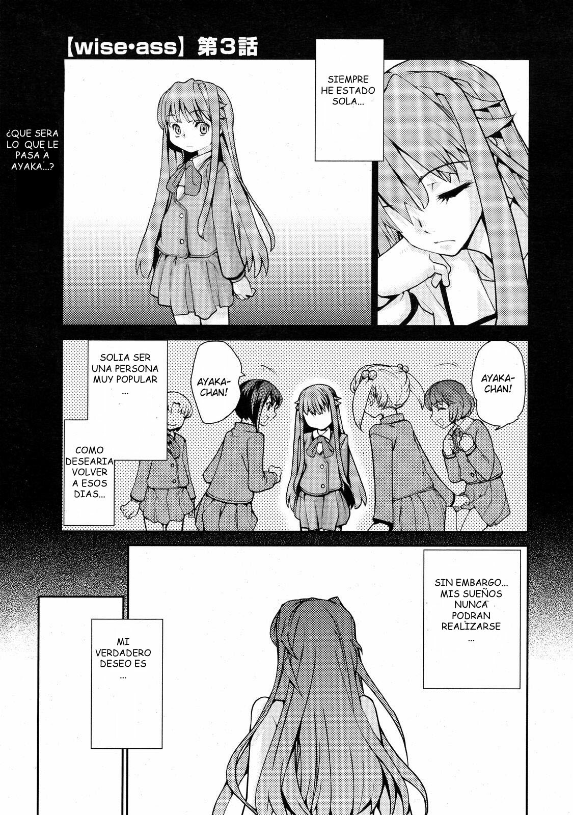 [Tomoe Tenbu] Wise Ass [Spanish / Español] page 43 full