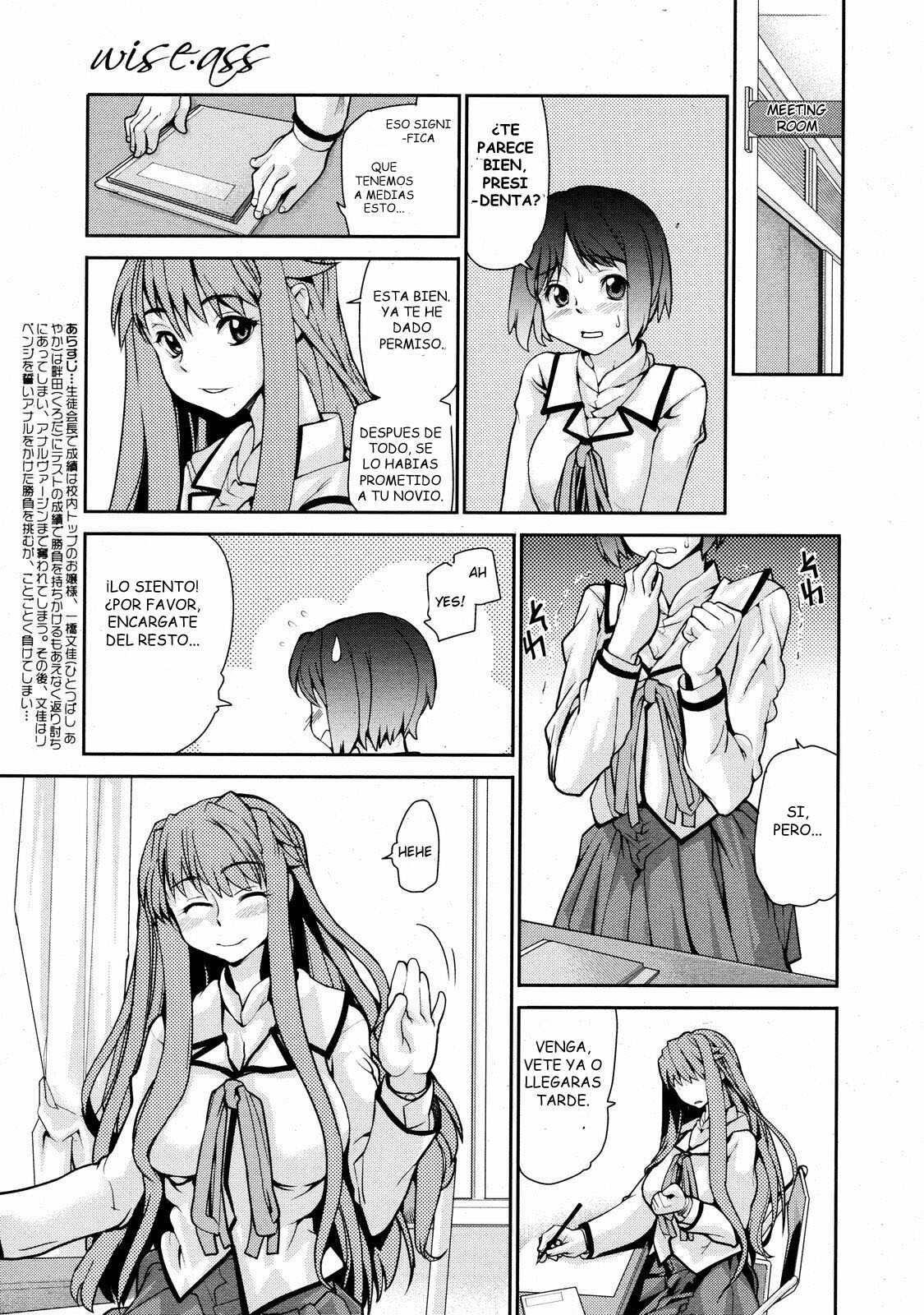 [Tomoe Tenbu] Wise Ass [Spanish / Español] page 45 full