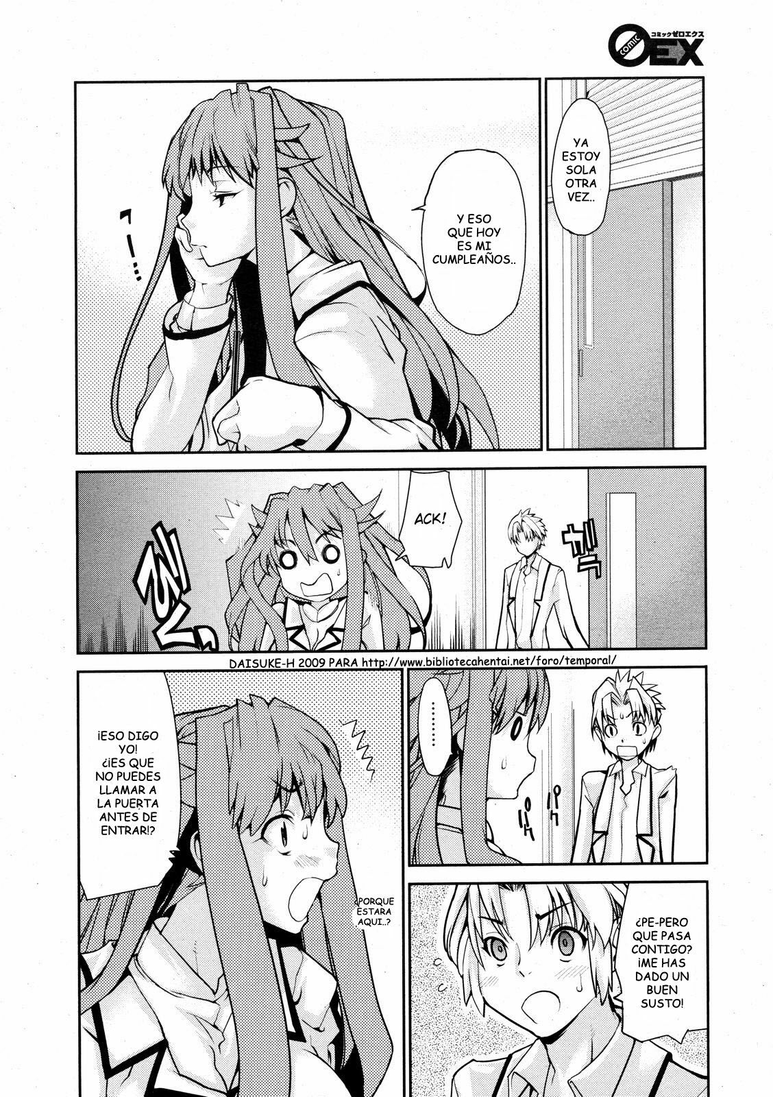 [Tomoe Tenbu] Wise Ass [Spanish / Español] page 46 full