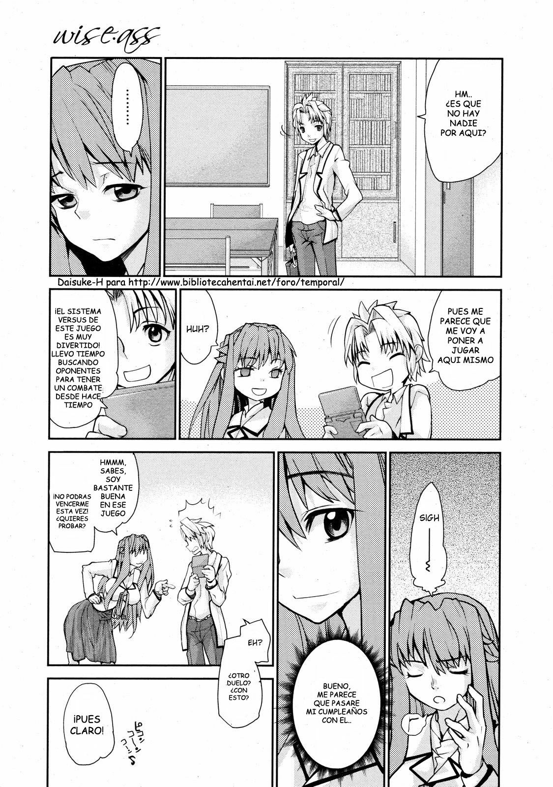 [Tomoe Tenbu] Wise Ass [Spanish / Español] page 47 full