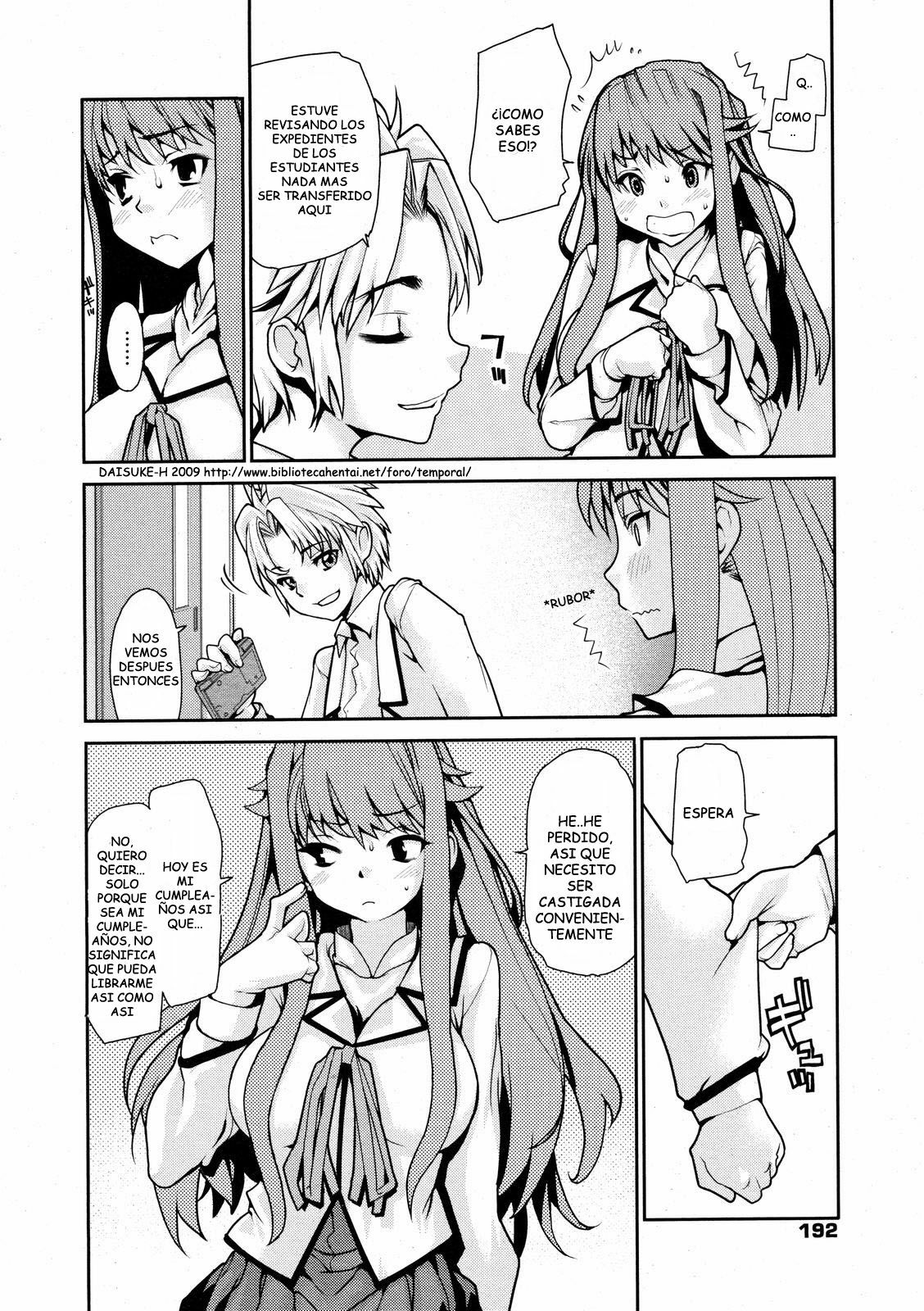 [Tomoe Tenbu] Wise Ass [Spanish / Español] page 50 full