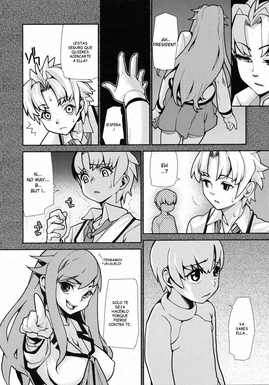 [Tomoe Tenbu] Wise Ass [Spanish / Español] page 84 full