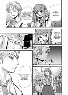 [Tomoe Tenbu] Wise Ass [Spanish / Español] - page 11