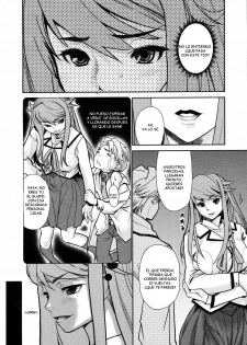 [Tomoe Tenbu] Wise Ass [Spanish / Español] - page 12