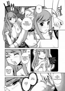 [Tomoe Tenbu] Wise Ass [Spanish / Español] - page 16