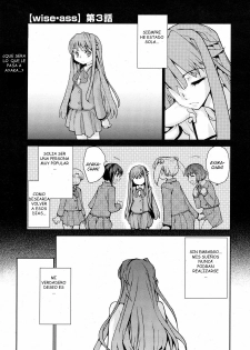 [Tomoe Tenbu] Wise Ass [Spanish / Español] - page 43