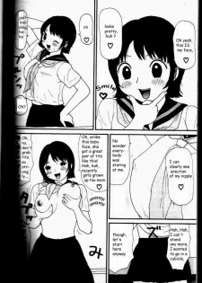 [Machino Henmaru] Yumiko Ojisan (Kakkoii Jitensha) [English] [NY] - page 6