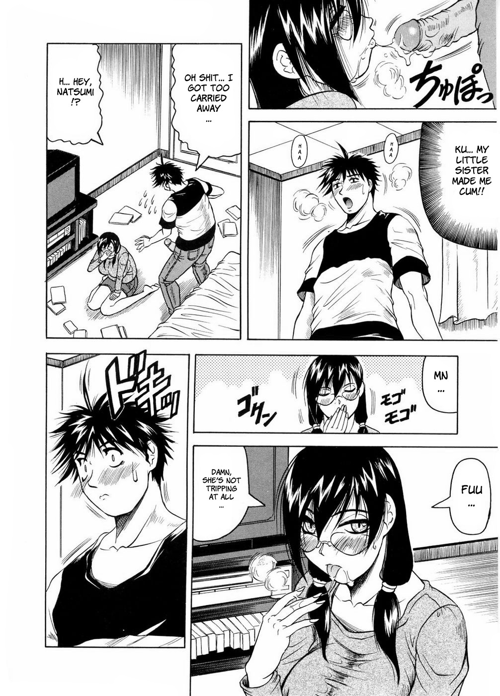 [Jamming] Kamen no Shishunki | Masked Puberty (Tames) [English] [Brolen] [Decensored] page 8 full