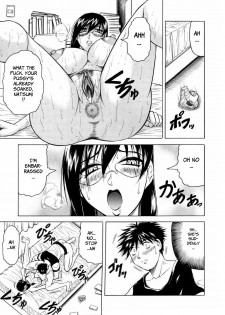 [Jamming] Kamen no Shishunki | Masked Puberty (Tames) [English] [Brolen] [Decensored] - page 13