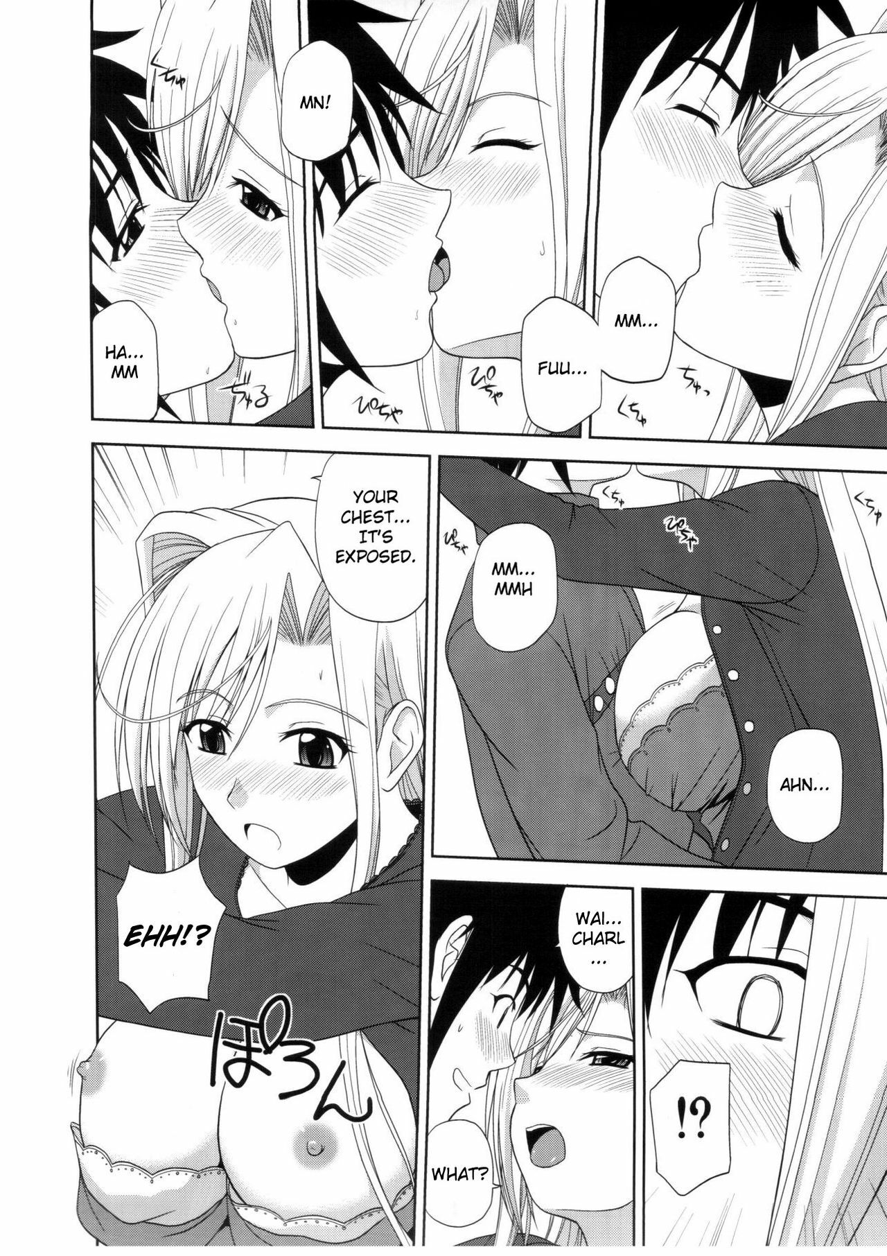 (C78) [G-SCAN CORP. (Satou Chagashi)] Princess Pleasure! (Princess Lover!) [English] =Team Vanilla= page 5 full