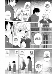 (C78) [G-SCAN CORP. (Satou Chagashi)] Princess Pleasure! (Princess Lover!) [English] =Team Vanilla= - page 11