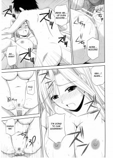 (C78) [G-SCAN CORP. (Satou Chagashi)] Princess Pleasure! (Princess Lover!) [English] =Team Vanilla= - page 20