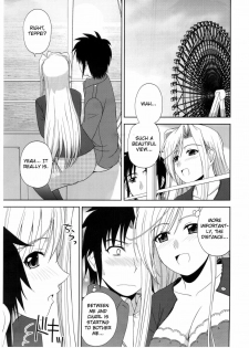 (C78) [G-SCAN CORP. (Satou Chagashi)] Princess Pleasure! (Princess Lover!) [English] =Team Vanilla= - page 2