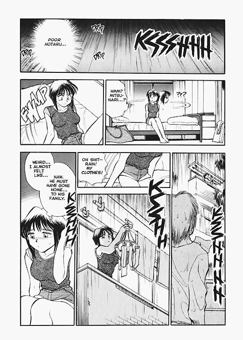 [Chiba Dirou] Sexcapades Vol.4 [English] page 24 full