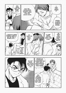 [Chiba Dirou] Sexcapades Vol.4 [English] - page 10