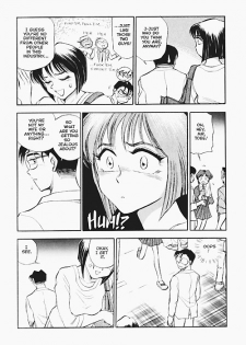 [Chiba Dirou] Sexcapades Vol.4 [English] - page 13