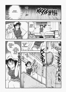 [Chiba Dirou] Sexcapades Vol.4 [English] - page 24