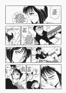 [Chiba Dirou] Sexcapades Vol.4 [English] - page 6