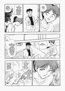 [Chiba Dirou] Sexcapades Vol.4 [English] - page 9