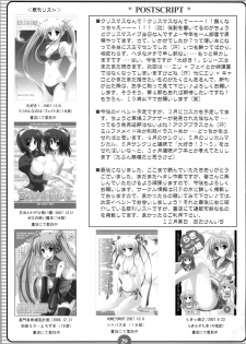 (SC38) [HATENA-BOX (Oda Kenichi)] SISTER LOVER (Mahou Shoujo Lyrical Nanoha) [Portuguese-BR] [Harutashi] - page 24