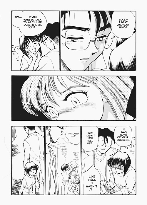 [Chiba Dirou] Sexcapades Vol.7 [English] page 7 full