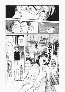 [Chiba Dirou] Sexcapades Vol.7 [English] - page 10
