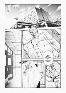 [Chiba Dirou] Sexcapades Vol.7 [English] - page 3