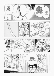 [Chiba Dirou] Sexcapades Vol.7 [English] - page 5
