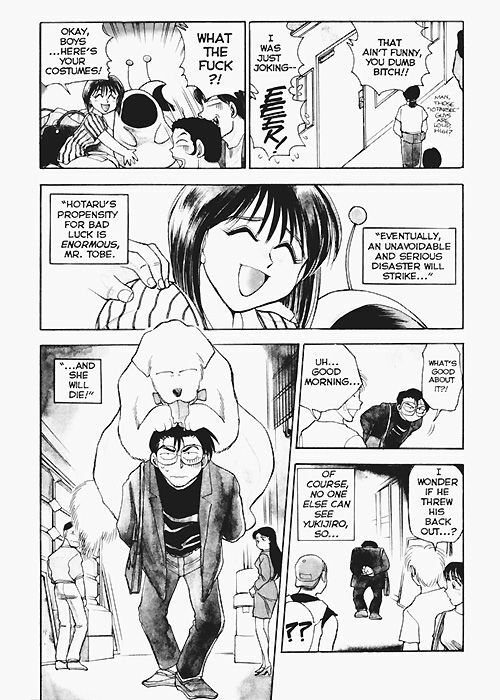 [Chiba Dirou] Sexcapades Vol.2 [English] page 4 full