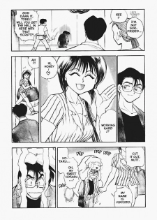 [Chiba Dirou] Sexcapades Vol.2 [English] - page 8