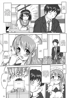 (C70) [Takotsuboya (TK)] Suzumiya Haruhi no Fukujyu (The Melancholy of Haruhi Suzumiya) [Russian] [Renaikaze] - page 31