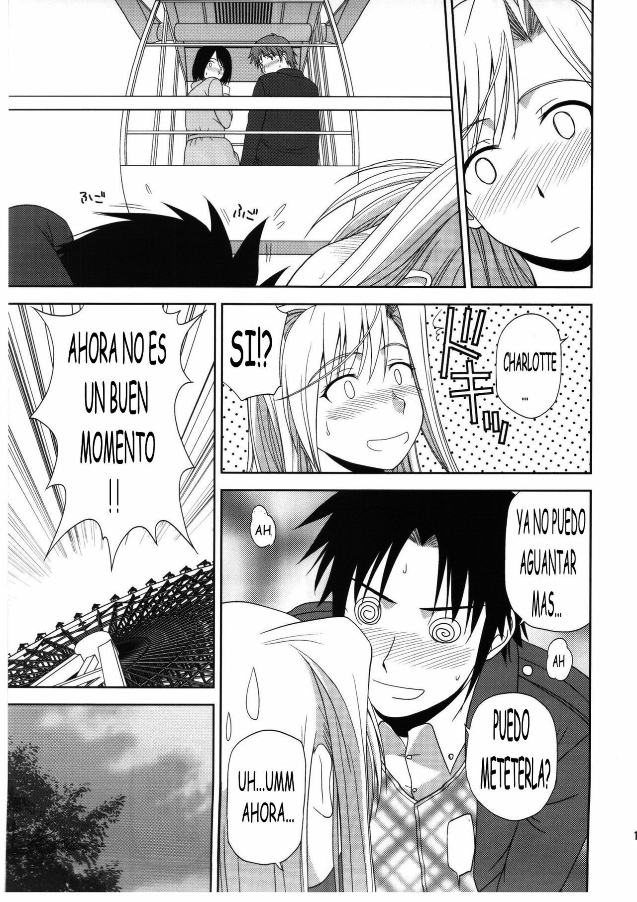 (C78) [G-SCAN CORP. (Satou Chagashi)] Princess Pleasure! (Princess Lover!) [Spanish] page 10 full