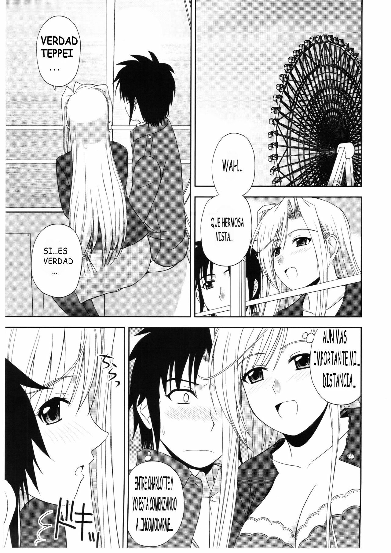 (C78) [G-SCAN CORP. (Satou Chagashi)] Princess Pleasure! (Princess Lover!) [Spanish] page 2 full