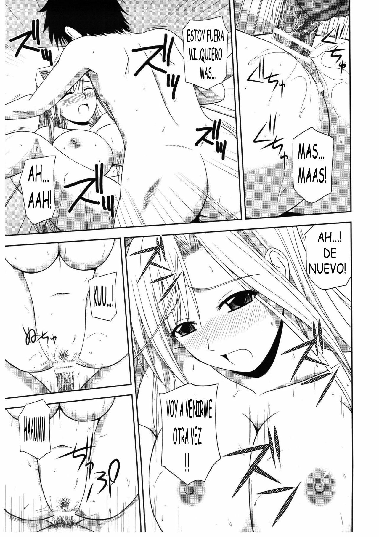 (C78) [G-SCAN CORP. (Satou Chagashi)] Princess Pleasure! (Princess Lover!) [Spanish] page 20 full