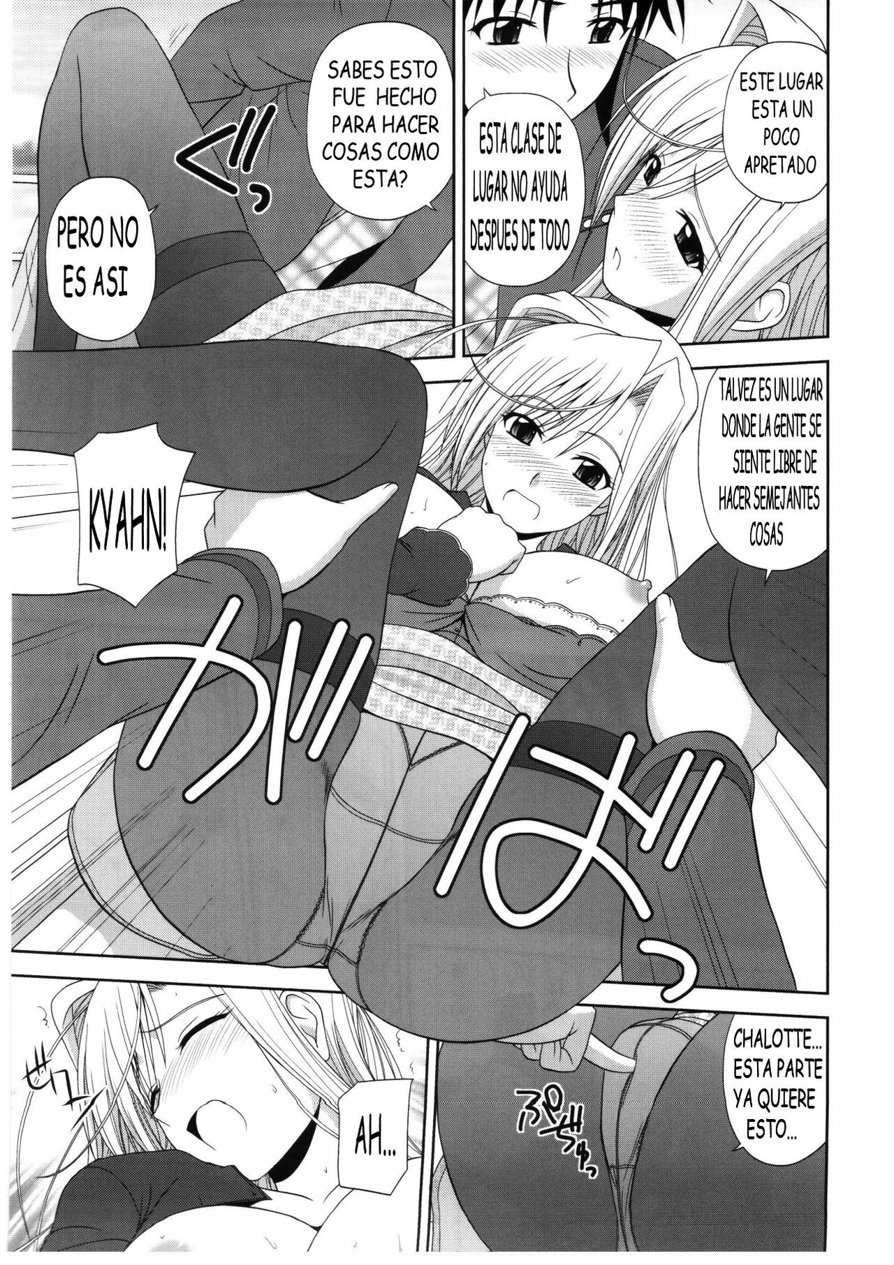 (C78) [G-SCAN CORP. (Satou Chagashi)] Princess Pleasure! (Princess Lover!) [Spanish] page 8 full