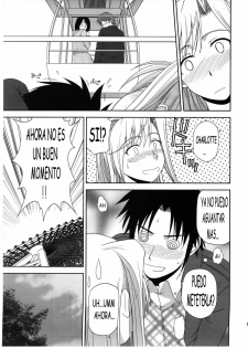 (C78) [G-SCAN CORP. (Satou Chagashi)] Princess Pleasure! (Princess Lover!) [Spanish] - page 10