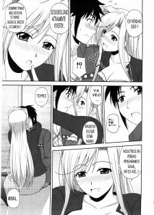 (C78) [G-SCAN CORP. (Satou Chagashi)] Princess Pleasure! (Princess Lover!) [Spanish] - page 4