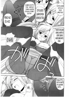 (C78) [G-SCAN CORP. (Satou Chagashi)] Princess Pleasure! (Princess Lover!) [Spanish] - page 8