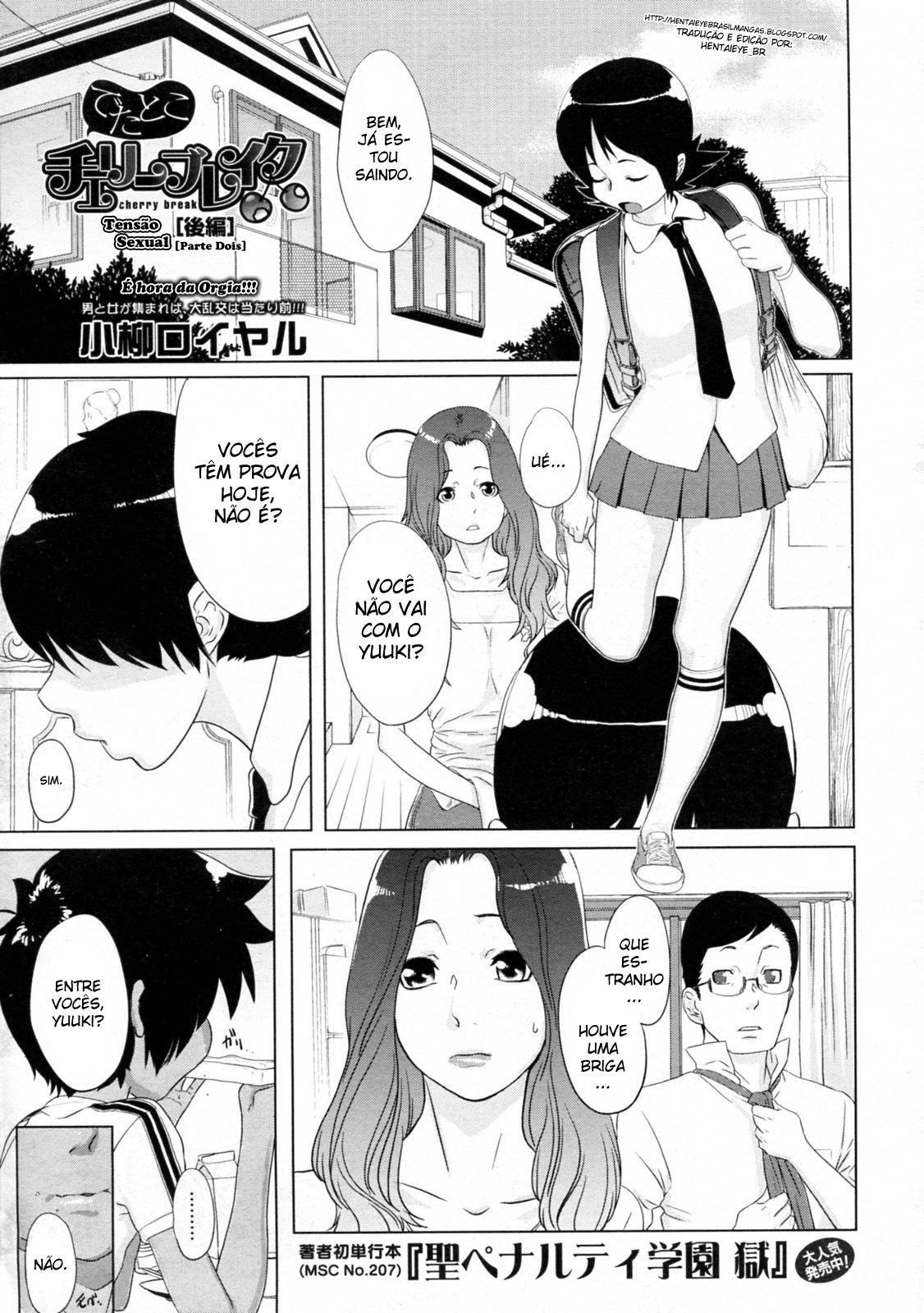 [Koyanagi Royal] Detatoko Cherry Break Kouhen | Tensão Sexual Capítulo 2 (COMIC Megastore 2010-01) [Portuguese-BR] [HentaiEye_BR] page 1 full