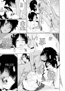 [Koyanagi Royal] Detatoko Cherry Break Kouhen | Tensão Sexual Capítulo 2 (COMIC Megastore 2010-01) [Portuguese-BR] [HentaiEye_BR] - page 21